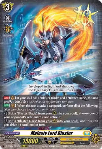 Majesty Lord Blaster (D-BT05/004EN), D-BT05: Triumphant Return of the Brave Heroes — Vanguard card price