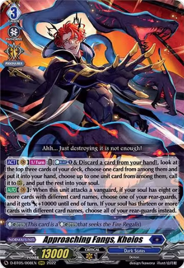 Approaching Fangs, Kheios (D-BT05/008EN), D-BT05: Triumphant Return of the Brave Heroes — Vanguard card price