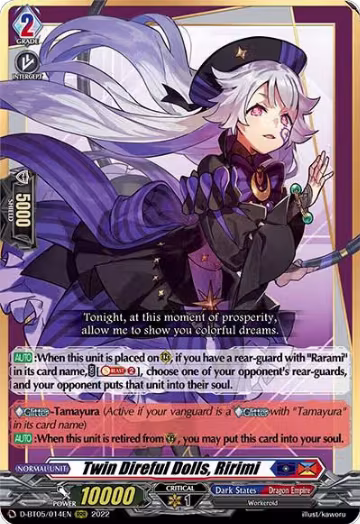 Twin Direful Dolls, Ririmi (D-BT05/014EN), D-BT05: Triumphant Return of the Brave Heroes — Vanguard card price