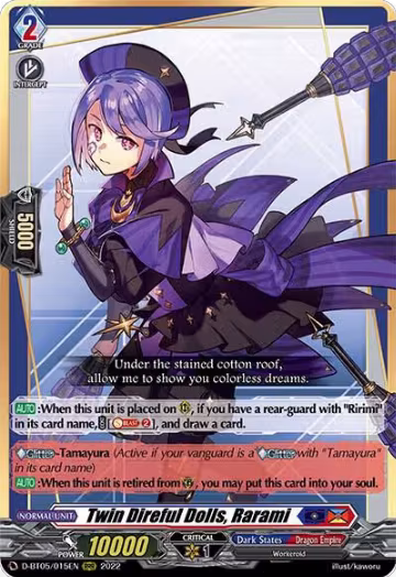 Twin Direful Dolls, Rarami (D-BT05/015EN), D-BT05: Triumphant Return of the Brave Heroes — Vanguard card price
