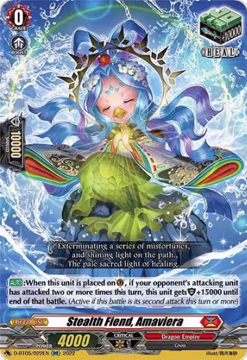 Stealth Fiend, Amaviera (D-BT05/022EN), D-BT05: Triumphant Return of the Brave Heroes — Vanguard card price
