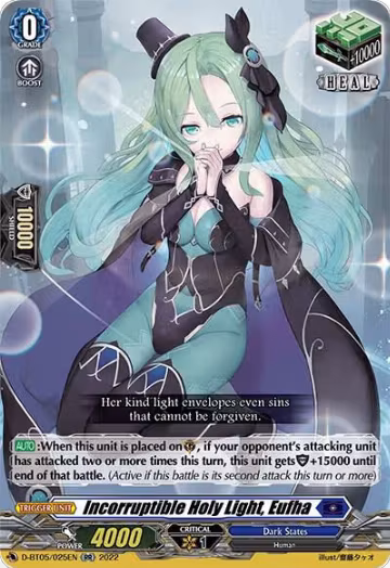 Incorruptible Holy Light, Eufha (D-BT05/025EN), D-BT05: Triumphant Return of the Brave Heroes — Vanguard card price