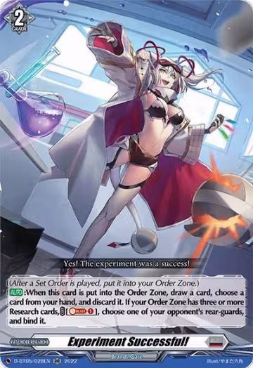 Experiment Successful! (D-BT05/028EN), D-BT05: Triumphant Return of the Brave Heroes — Vanguard card price