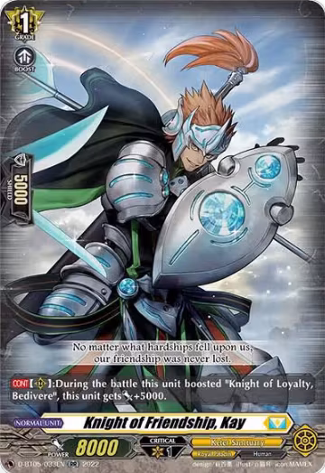 Knight of Friendship, Kay (D-BT05/033EN), D-BT05: Triumphant Return of the Brave Heroes — Vanguard card price
