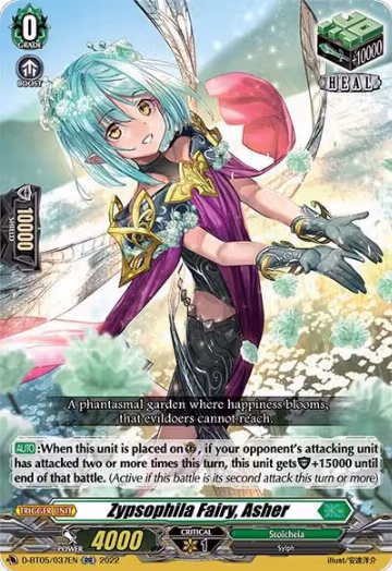 Zypsophila Fairy, Asher (D-BT05/037EN), D-BT05: Triumphant Return of the Brave Heroes — Vanguard card price