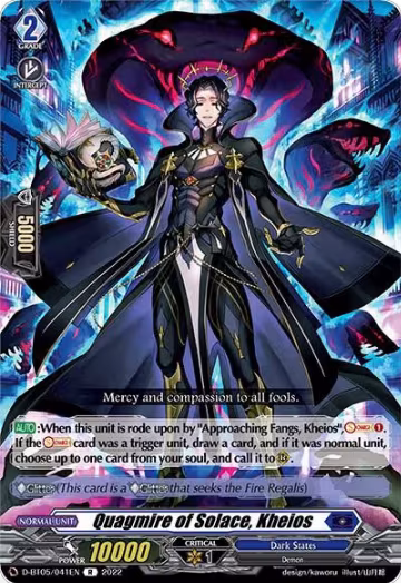 Quagmire of Solace, Kheios (D-BT05/041EN), D-BT05: Triumphant Return of the Brave Heroes — Vanguard card price