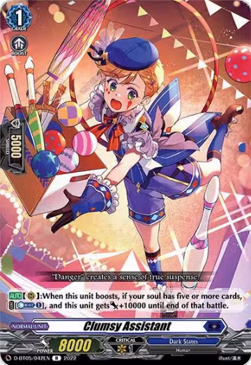 Clumsy Assistant (D-BT05/042EN), D-BT05: Triumphant Return of the Brave Heroes — Vanguard card price