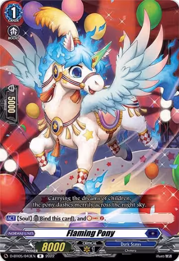 Flaming Pony (D-BT05/043EN), D-BT05: Triumphant Return of the Brave Heroes — Vanguard card price