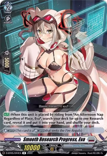 Smooth Research Progress, Eva (D-BT05/044EN), D-BT05: Triumphant Return of the Brave Heroes — Vanguard card price