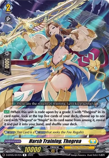 Harsh Training, Thegrea (D-BT05/047EN), D-BT05: Triumphant Return of the Brave Heroes — Vanguard card price