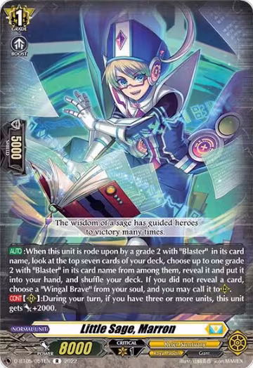 Little Sage, Marron (D-BT05/051EN), D-BT05: Triumphant Return of the Brave Heroes — Vanguard card price