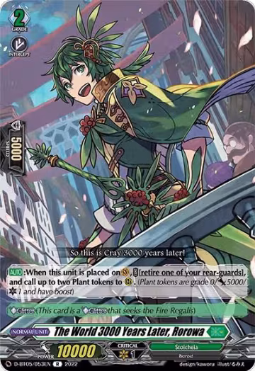 The World 3000 Years Later, Rorowa (D-BT05/053EN), D-BT05: Triumphant Return of the Brave Heroes — Vanguard card price
