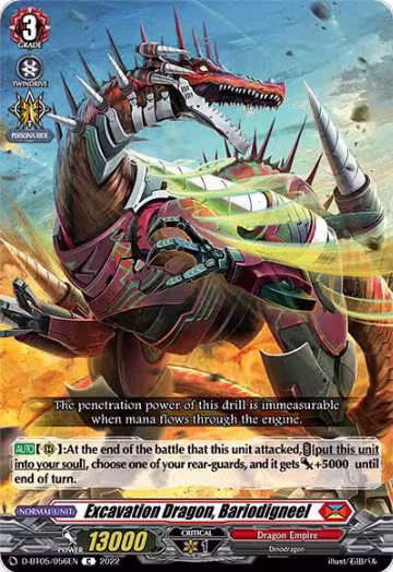 Excavation Dragon, Bariodigneel (D-BT05/056EN), D-BT05: Triumphant Return of the Brave Heroes — Vanguard card price