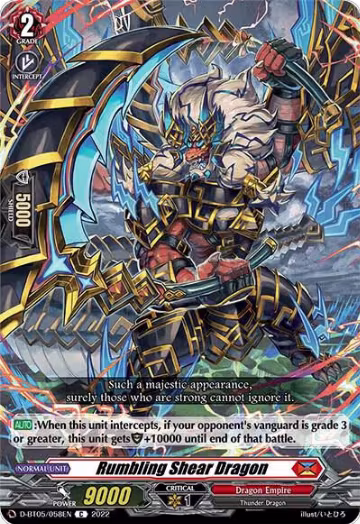 Rumbling Shear Dragon (D-BT05/058EN), D-BT05: Triumphant Return of the Brave Heroes — Vanguard card price
