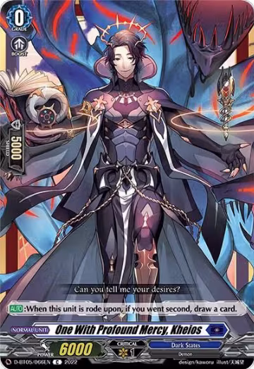 One With Profound Mercy, Kheios (D-BT05/066EN), D-BT05: Triumphant Return of the Brave Heroes — Vanguard card price