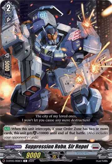 Suppression Robo, Sir Repel (D-BT05/068EN), D-BT05: Triumphant Return of the Brave Heroes — Vanguard card price