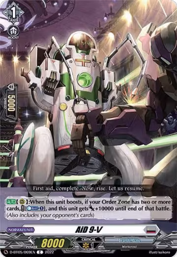 AiD 9-V (D-BT05/069EN), D-BT05: Triumphant Return of the Brave Heroes — Vanguard card price