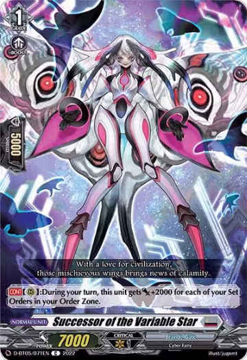 Successor of the Variable Star (D-BT05/071EN), D-BT05: Triumphant Return of the Brave Heroes — Vanguard card price