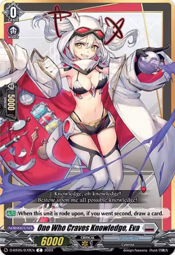 One Who Craves Knowledge, Eva (D-BT05/072EN), D-BT05: Triumphant Return of the Brave Heroes — Vanguard card price