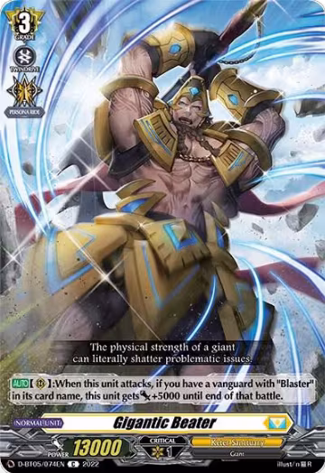 Gigantic Beater (D-BT05/074EN), D-BT05: Triumphant Return of the Brave Heroes — Vanguard card price