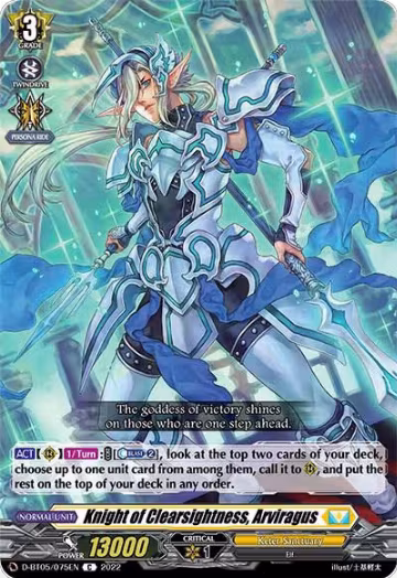 Knight of Clearsightness, Arviragus (D-BT05/075EN), D-BT05: Triumphant Return of the Brave Heroes — Vanguard card price