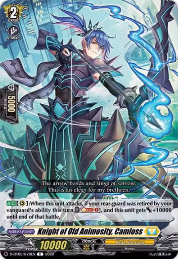Knight of Old Animosity, Camloss (D-BT05/079EN), D-BT05: Triumphant Return of the Brave Heroes — Vanguard card price