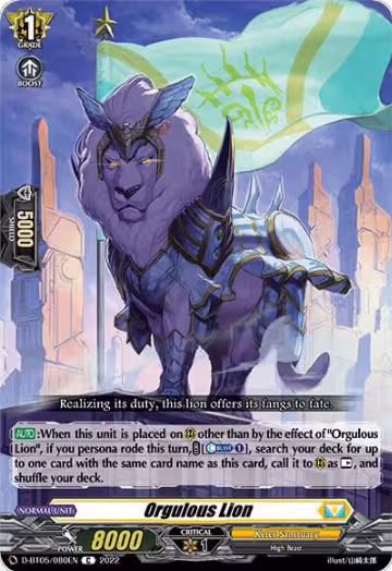 Orgulous Lion (D-BT05/080EN), D-BT05: Triumphant Return of the Brave Heroes — Vanguard card price