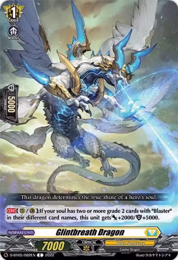 Glintbreath Dragon (D-BT05/082EN), D-BT05: Triumphant Return of the Brave Heroes — Vanguard card price