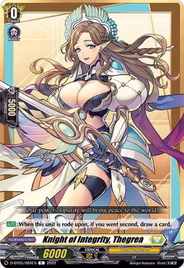 Knight of Integrity, Thegrea (D-BT05/084EN), D-BT05: Triumphant Return of the Brave Heroes — Vanguard card price