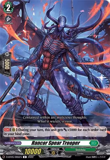 Rancor Spear Trooper (D-BT05/085EN), D-BT05: Triumphant Return of the Brave Heroes — Vanguard card price