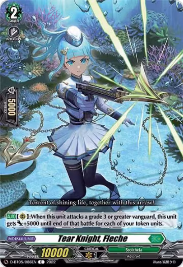 Tear Knight, Fleche (D-BT05/086EN), D-BT05: Triumphant Return of the Brave Heroes — Vanguard card price