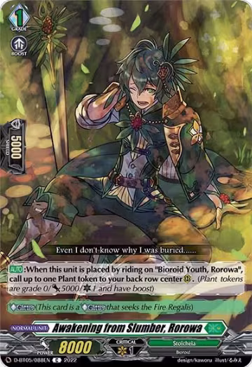 Awakening from Slumber, Rorowa (D-BT05/088EN), D-BT05: Triumphant Return of the Brave Heroes — Vanguard card price