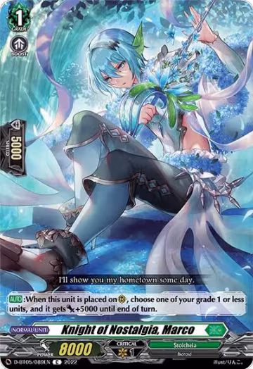 Knight of Nostalgia, Marco (D-BT05/089EN), D-BT05: Triumphant Return of the Brave Heroes — Vanguard card price