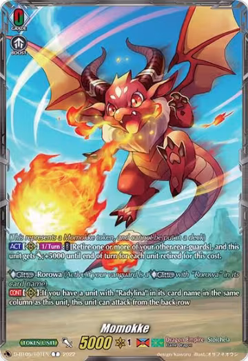 Momokke Token (D-BT05/T01EN), D-BT05: Triumphant Return of the Brave Heroes — Vanguard card price