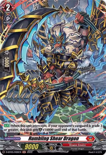 Rumbling Shear Dragon (Holo) (D-BT05/H06EN), D-BT05: Triumphant Return of the Brave Heroes — Vanguard card price