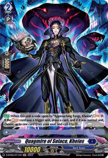 Quagmire of Solace, Kheios (Holo) (D-BT05/H11EN), D-BT05: Triumphant Return of the Brave Heroes — Vanguard card price