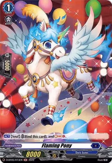 Flaming Pony (Holo) (D-BT05/H13EN), D-BT05: Triumphant Return of the Brave Heroes — Vanguard card price