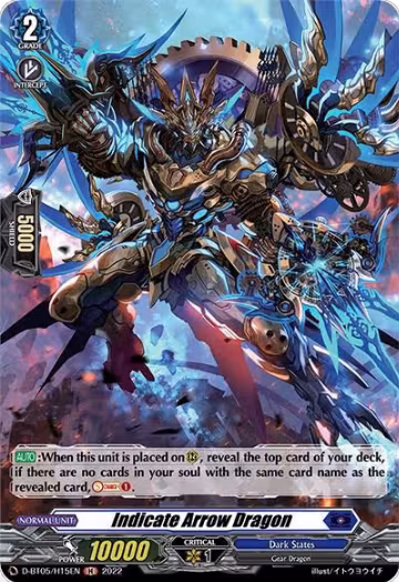Indicate Arrow Dragon (Holo) (D-BT05/H15EN), D-BT05: Triumphant Return of the Brave Heroes — Vanguard card price