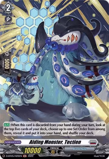 Aiding Monster, Tectien (Holo) (D-BT05/H20EN), D-BT05: Triumphant Return of the Brave Heroes — Vanguard card price