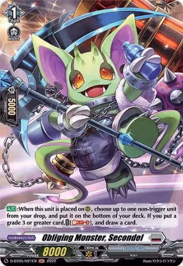Obliging Monster, Secondel (Holo) (D-BT05/H21EN), D-BT05: Triumphant Return of the Brave Heroes — Vanguard card price