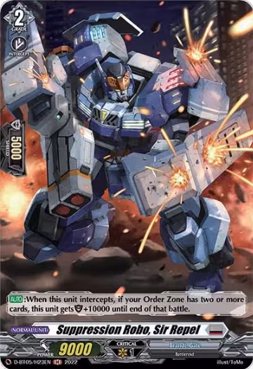 Suppression Robo, Sir Repel (Holo) (D-BT05/H23EN), D-BT05: Triumphant Return of the Brave Heroes — Vanguard card price