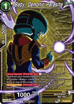 Baby, Demonic Parasite (Tournament Pack Vol. 8) (Winner) (P-388), Tournament Promotion Cards — DB Super card price