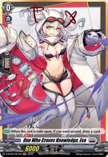 One Who Craves Knowledge, Eva (Holo) (D-BT05/H27EN), D-BT05: Triumphant Return of the Brave Heroes — Vanguard card price