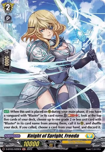 Knight of Spright, Freeda (Holo) (D-BT05/H29EN), D-BT05: Triumphant Return of the Brave Heroes — Vanguard card price