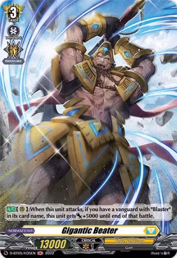 Gigantic Beater (Holo) (D-BT05/H35EN), D-BT05: Triumphant Return of the Brave Heroes — Vanguard card price