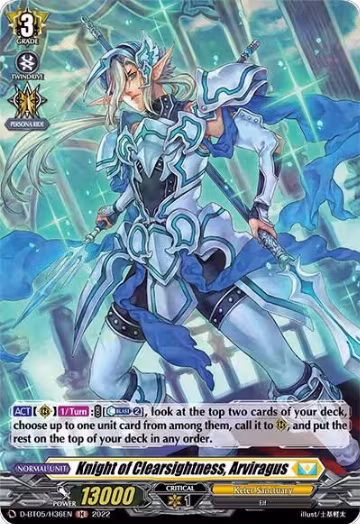 Knight of Clearsightness, Arviragus (Holo) (D-BT05/H36EN), D-BT05: Triumphant Return of the Brave Heroes — Vanguard card price