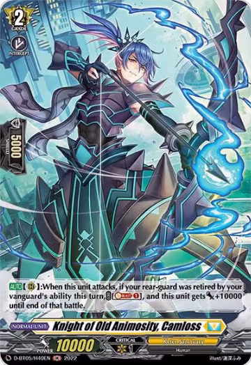 Knight of Old Animosity, Camloss (Holo) (D-BT05/H40EN), D-BT05: Triumphant Return of the Brave Heroes — Vanguard card price