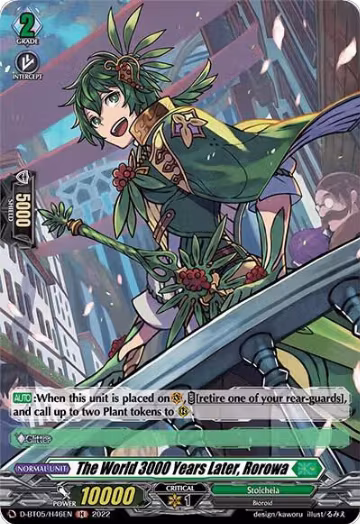 The World 3000 Years Later, Rorowa (Holo) (D-BT05/H46EN), D-BT05: Triumphant Return of the Brave Heroes — Vanguard card price