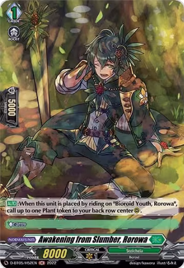 Awakening from Slumber, Rorowa (Holo) (D-BT05/H52EN), D-BT05: Triumphant Return of the Brave Heroes — Vanguard card price