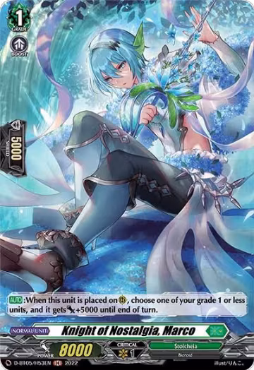 Knight of Nostalgia, Marco (Holo) (D-BT05/H53EN), D-BT05: Triumphant Return of the Brave Heroes — Vanguard card price
